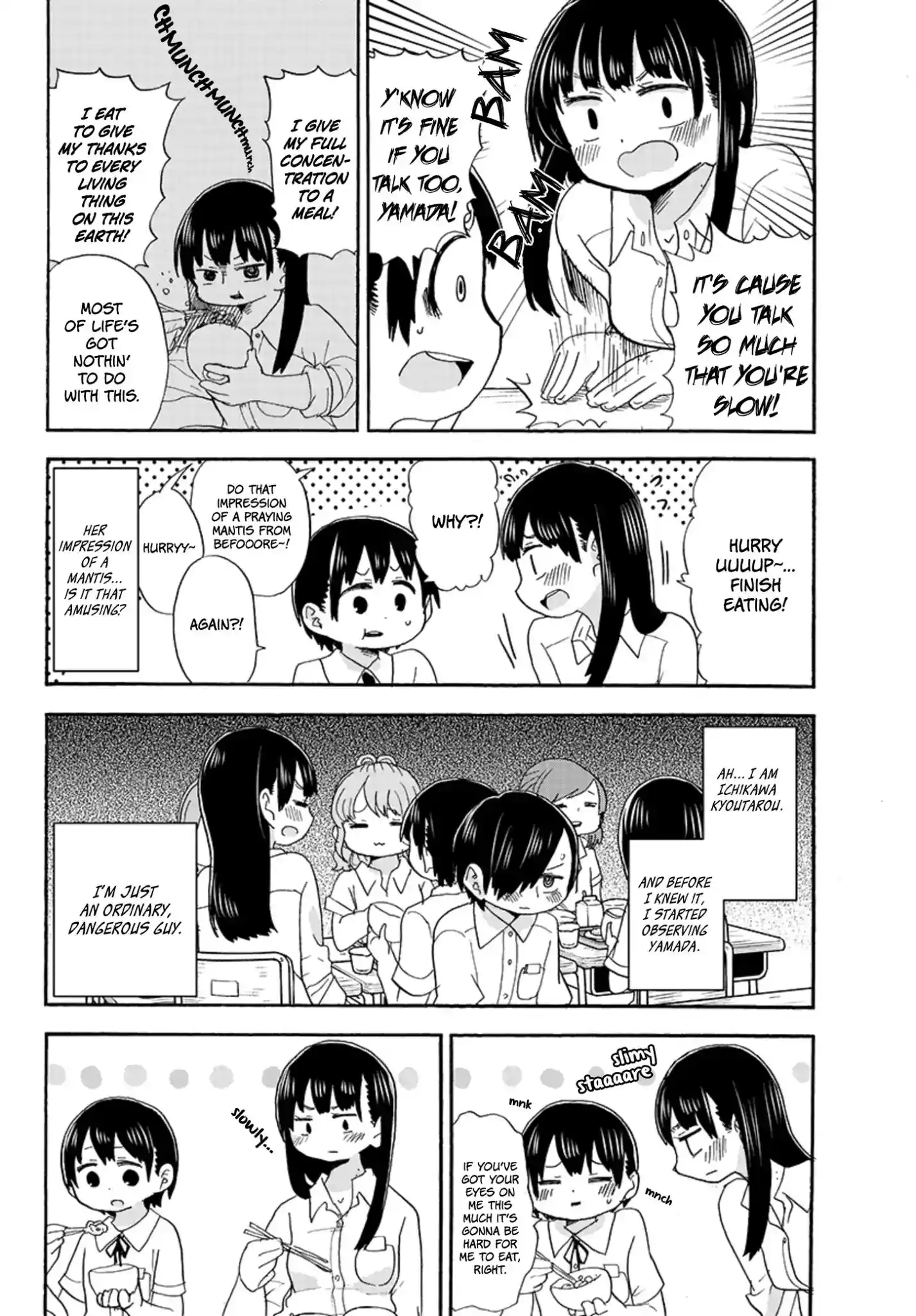 ManhwaFull Chapter 19.3