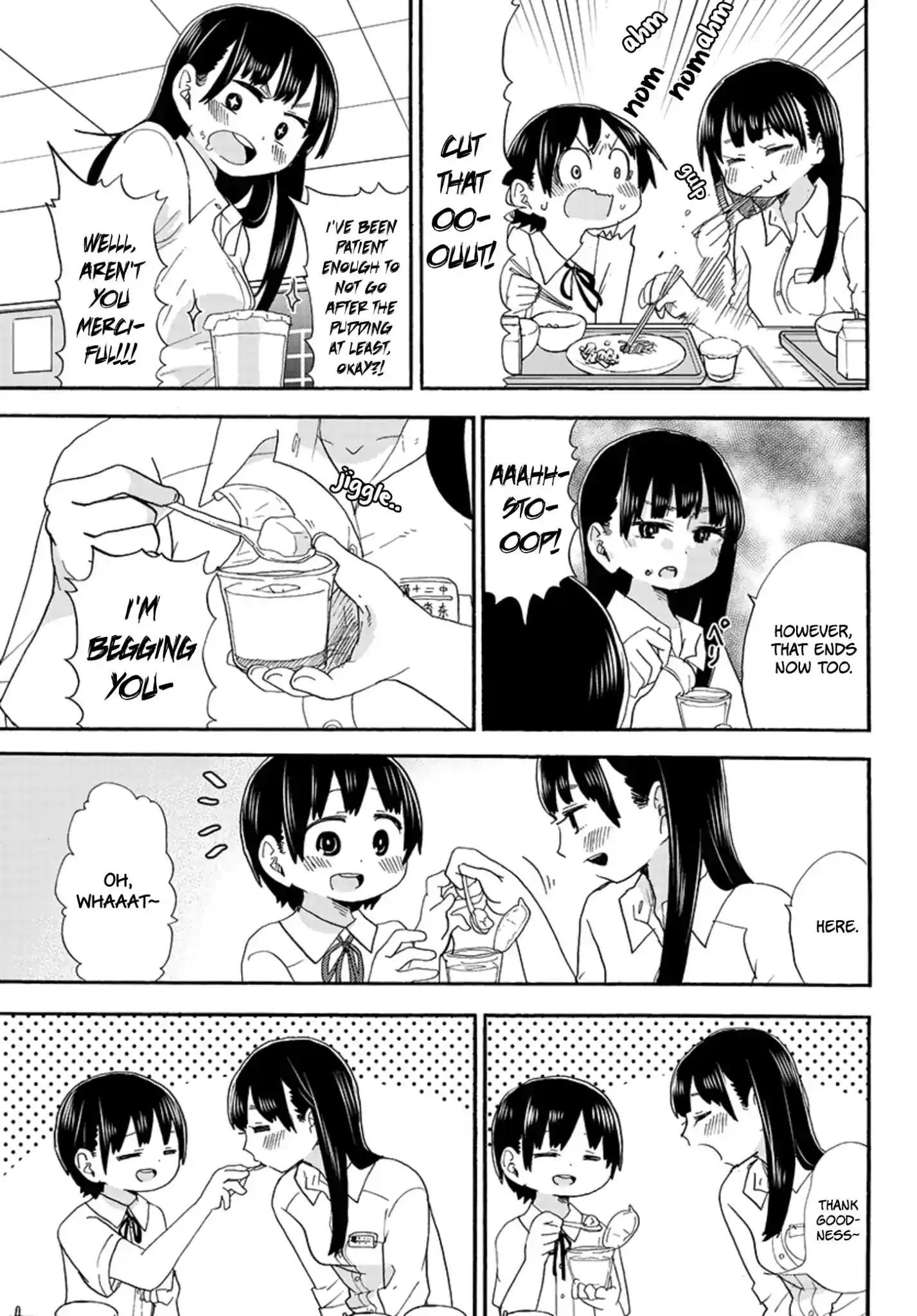 ManhwaFull Chapter 19.3