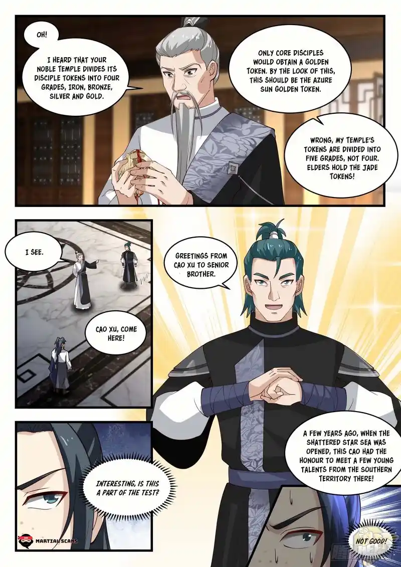 ManhwaFull Chapter 1933