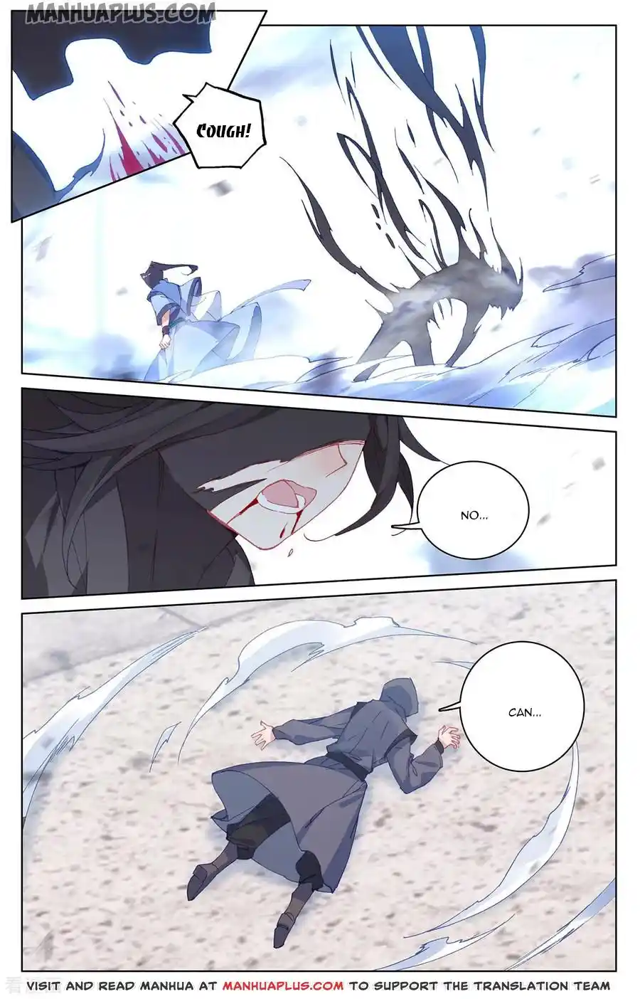 ManhwaFull Chapter 193.5