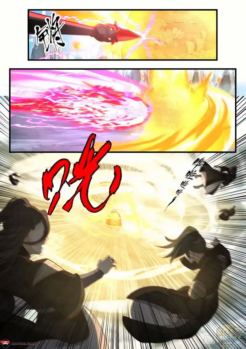 ManhwaFull Chapter 1936