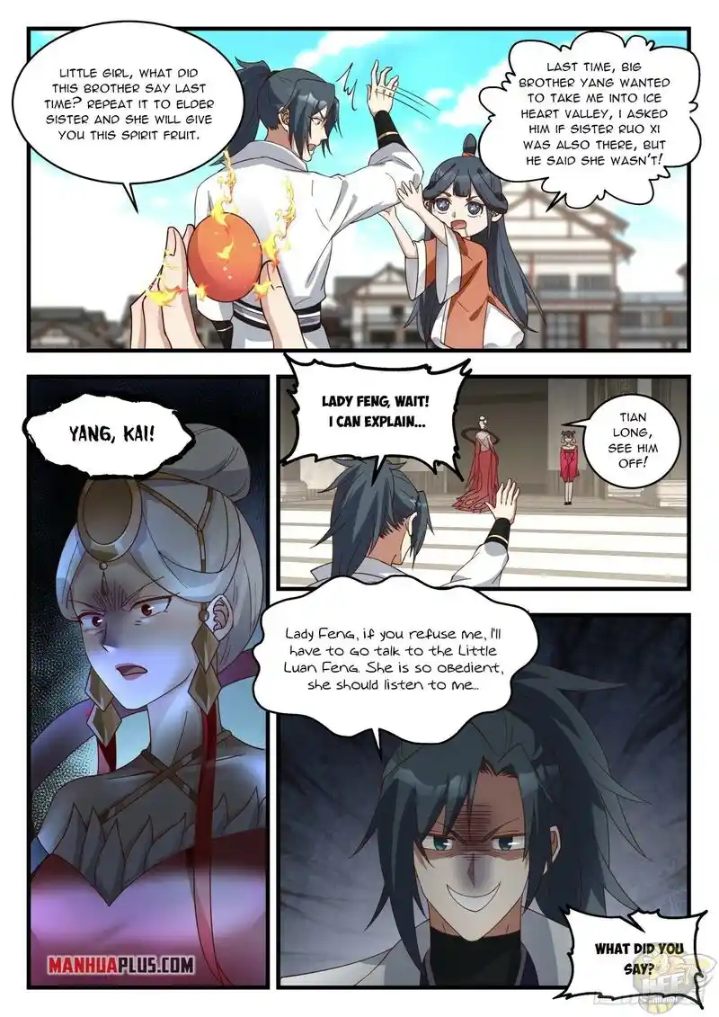 ManhwaFull Chapter 1938