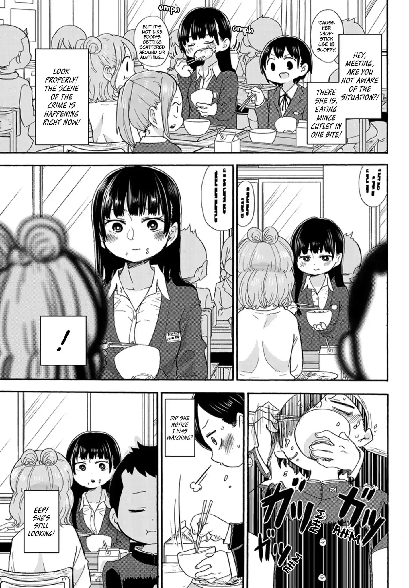 ManhwaFull Chapter 19.4