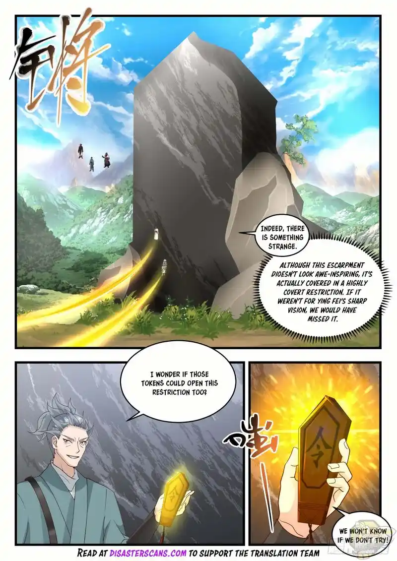 ManhwaFull Chapter 1941