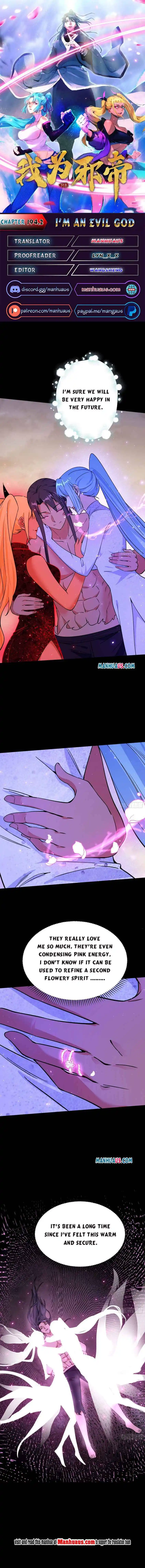 ManhwaFull Chapter 194.2