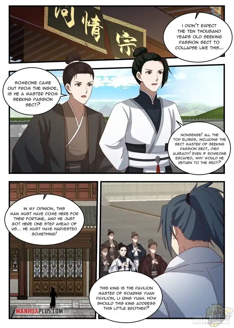 ManhwaFull Chapter 1942