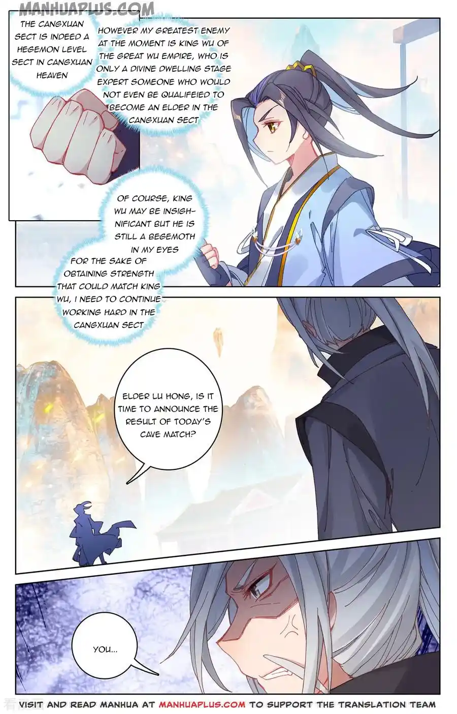 ManhwaFull Chapter 194.5