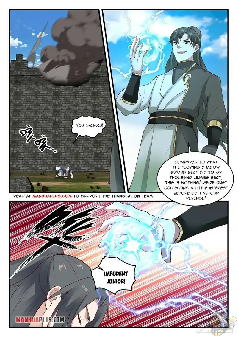 ManhwaFull Chapter 1945