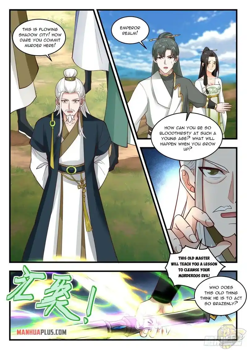 ManhwaFull Chapter 1945