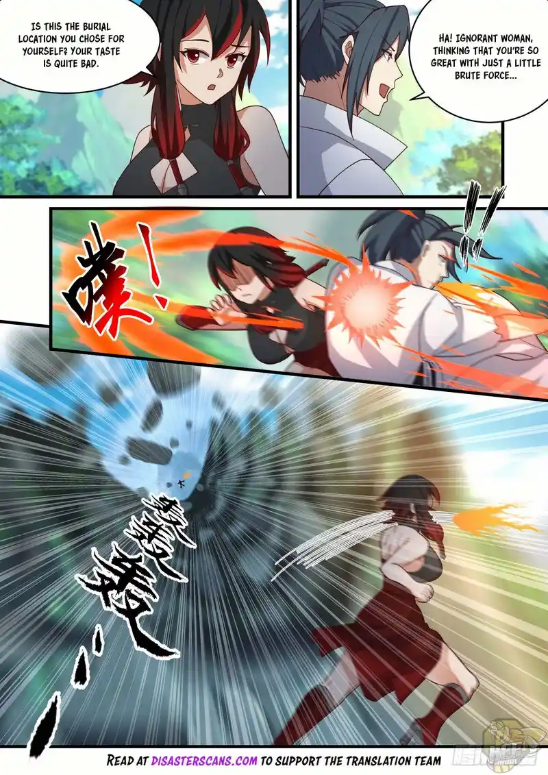 ManhwaFull Chapter 1947