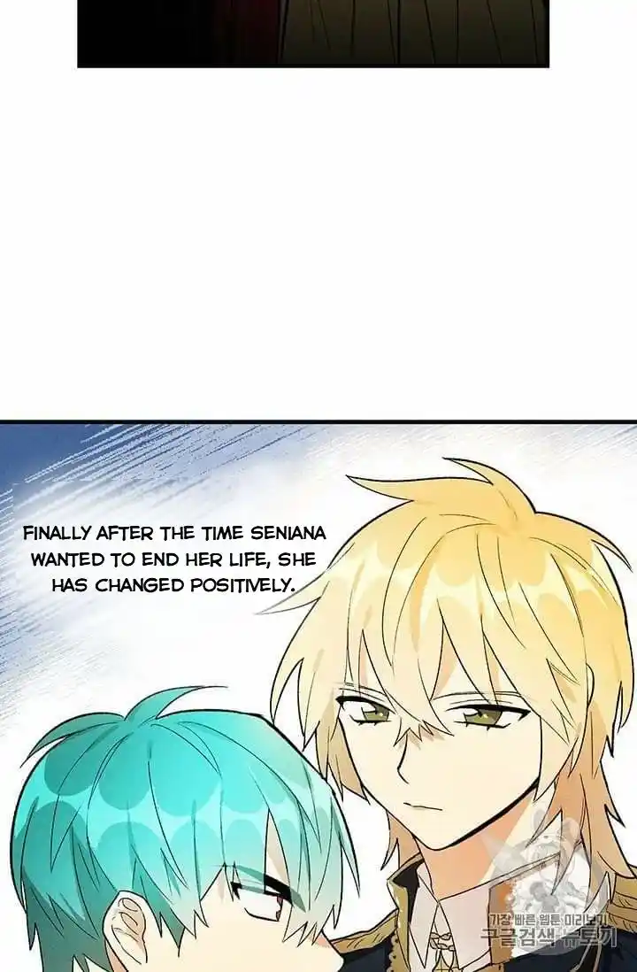 ManhwaFull Chapter 19.5