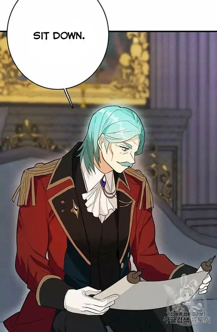 ManhwaFull Chapter 19.5