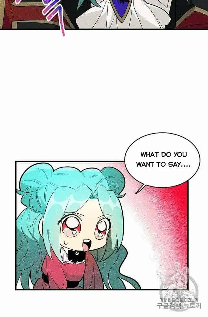 ManhwaFull Chapter 19.5