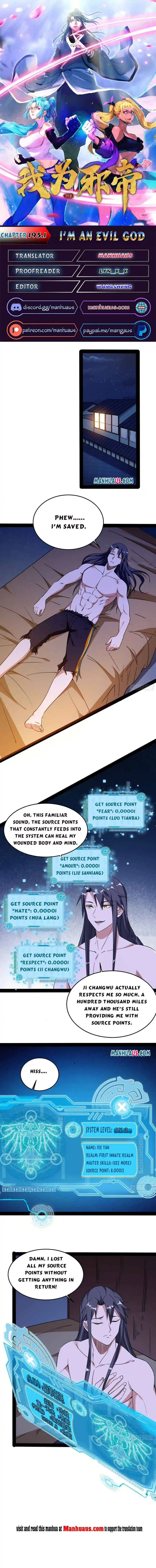 ManhwaFull Chapter 195.1