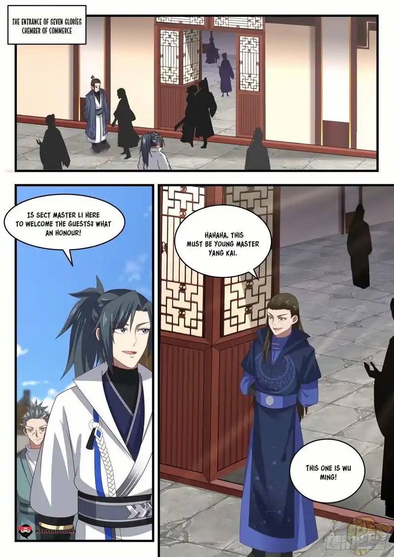 ManhwaFull Chapter 1951