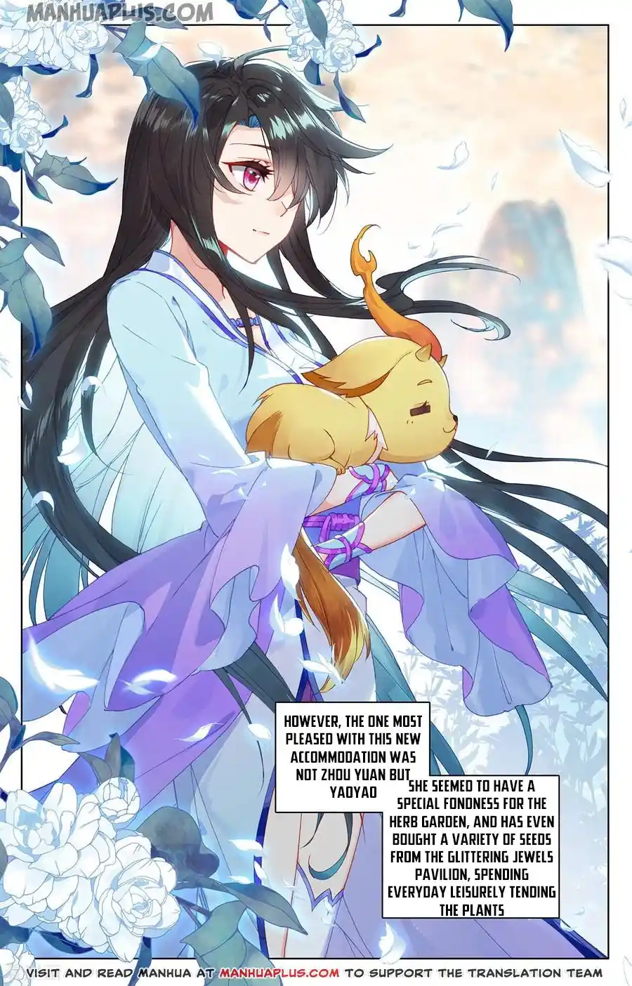 ManhwaFull Chapter 195.5