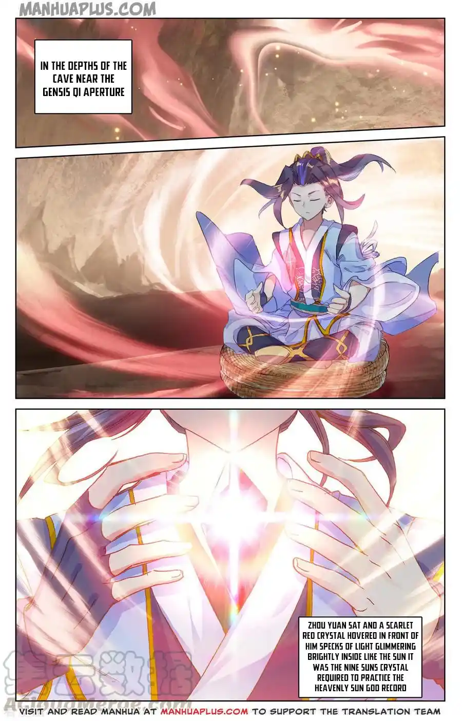 ManhwaFull Chapter 195.5