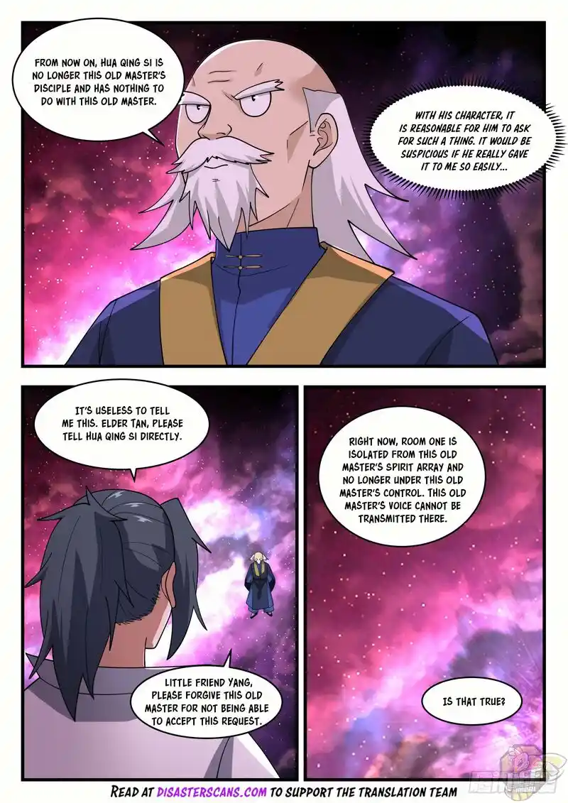 ManhwaFull Chapter 1955