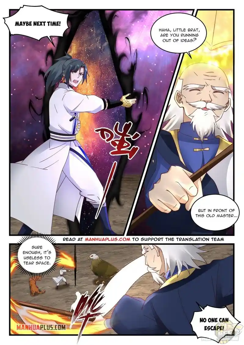 ManhwaFull Chapter 1959