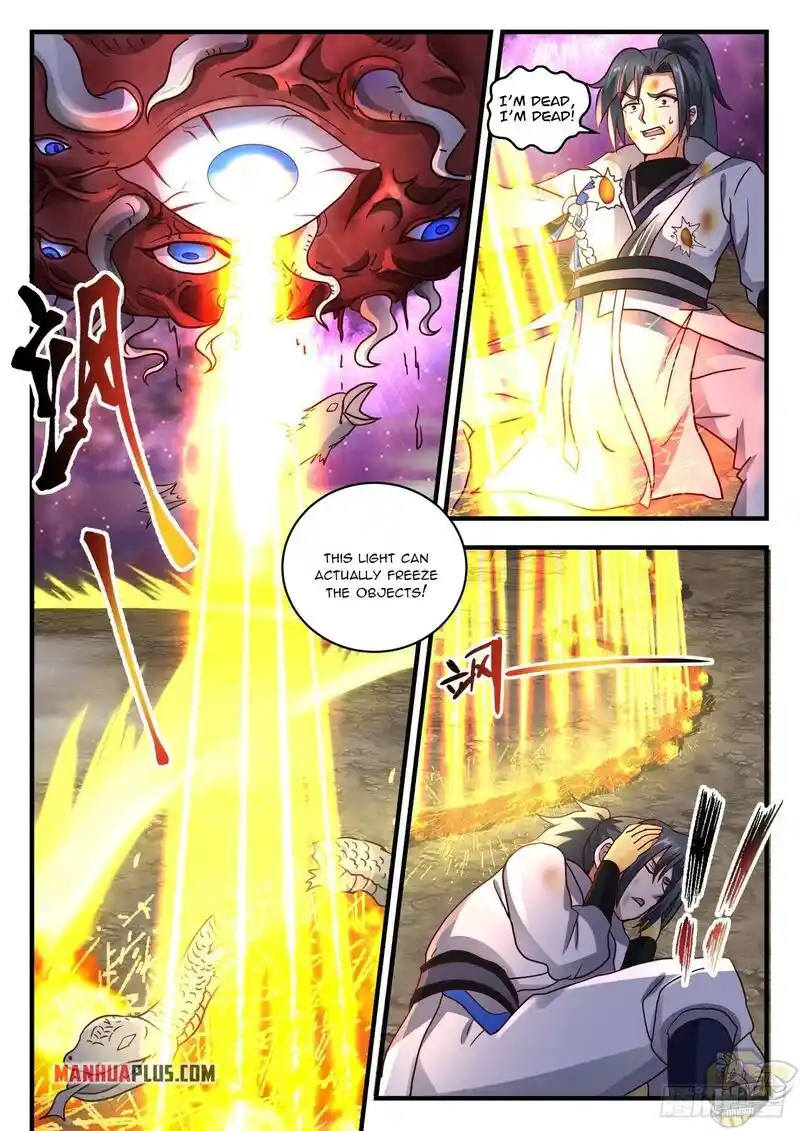 ManhwaFull Chapter 1960