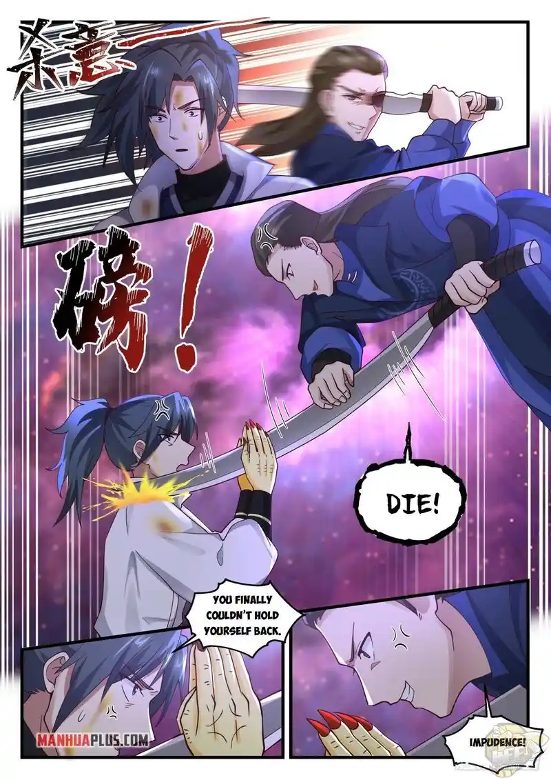 ManhwaFull Chapter 1960