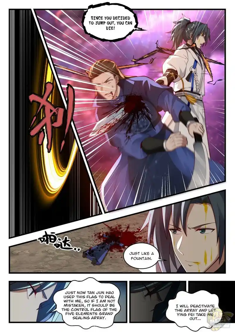 ManhwaFull Chapter 1960