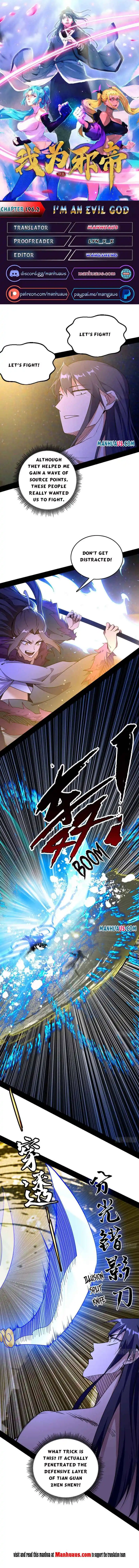 ManhwaFull Chapter 196.2