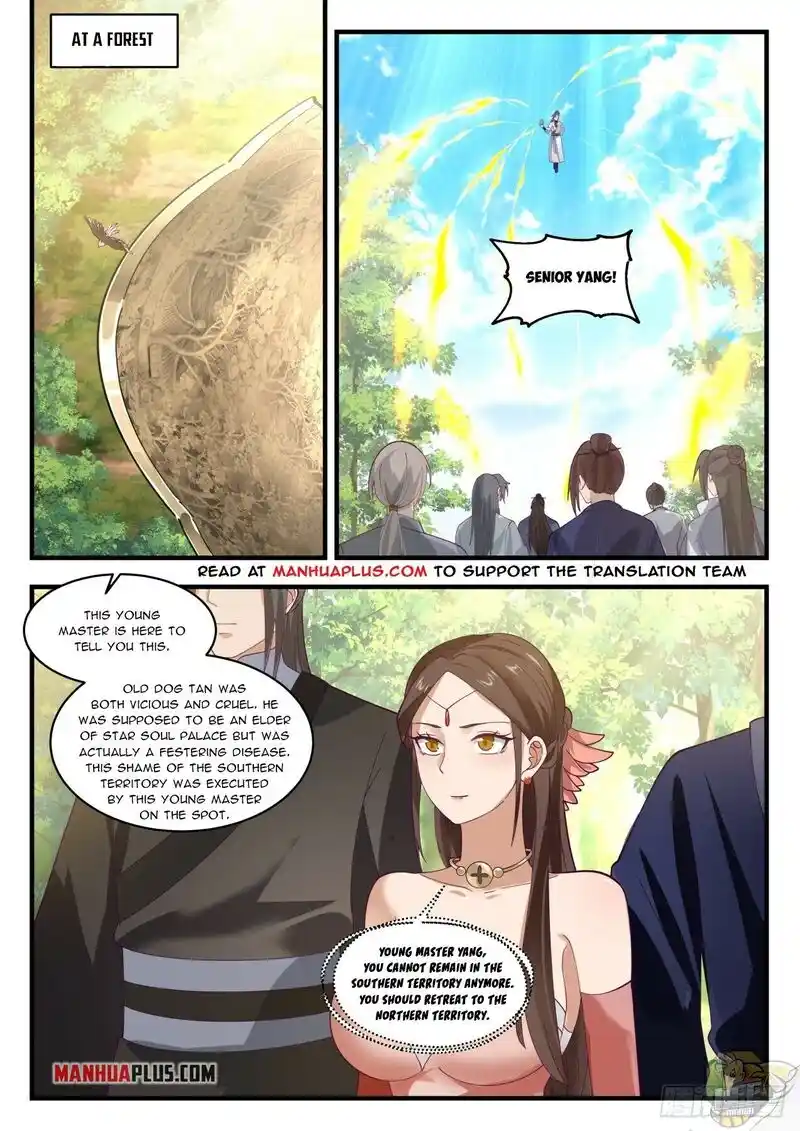 ManhwaFull Chapter 1963