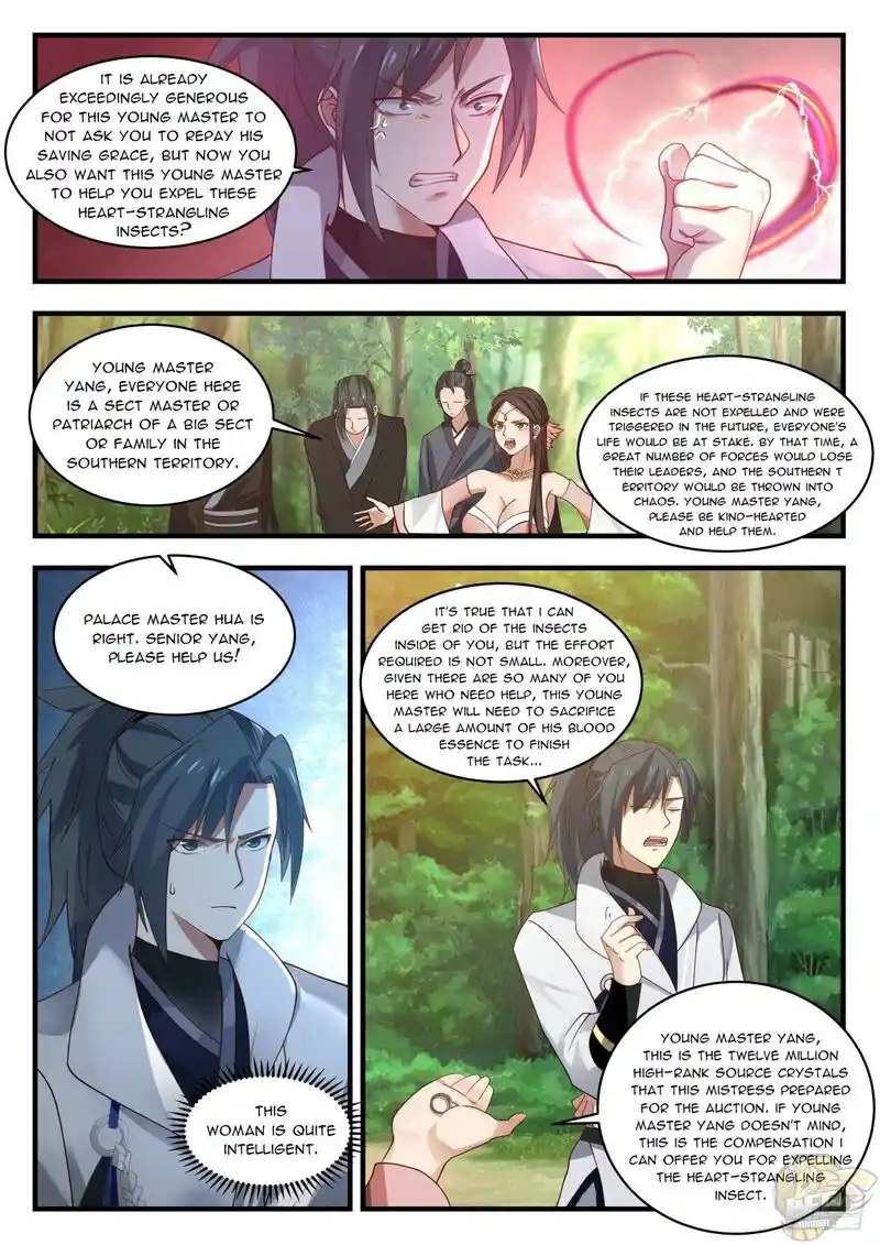 ManhwaFull Chapter 1963