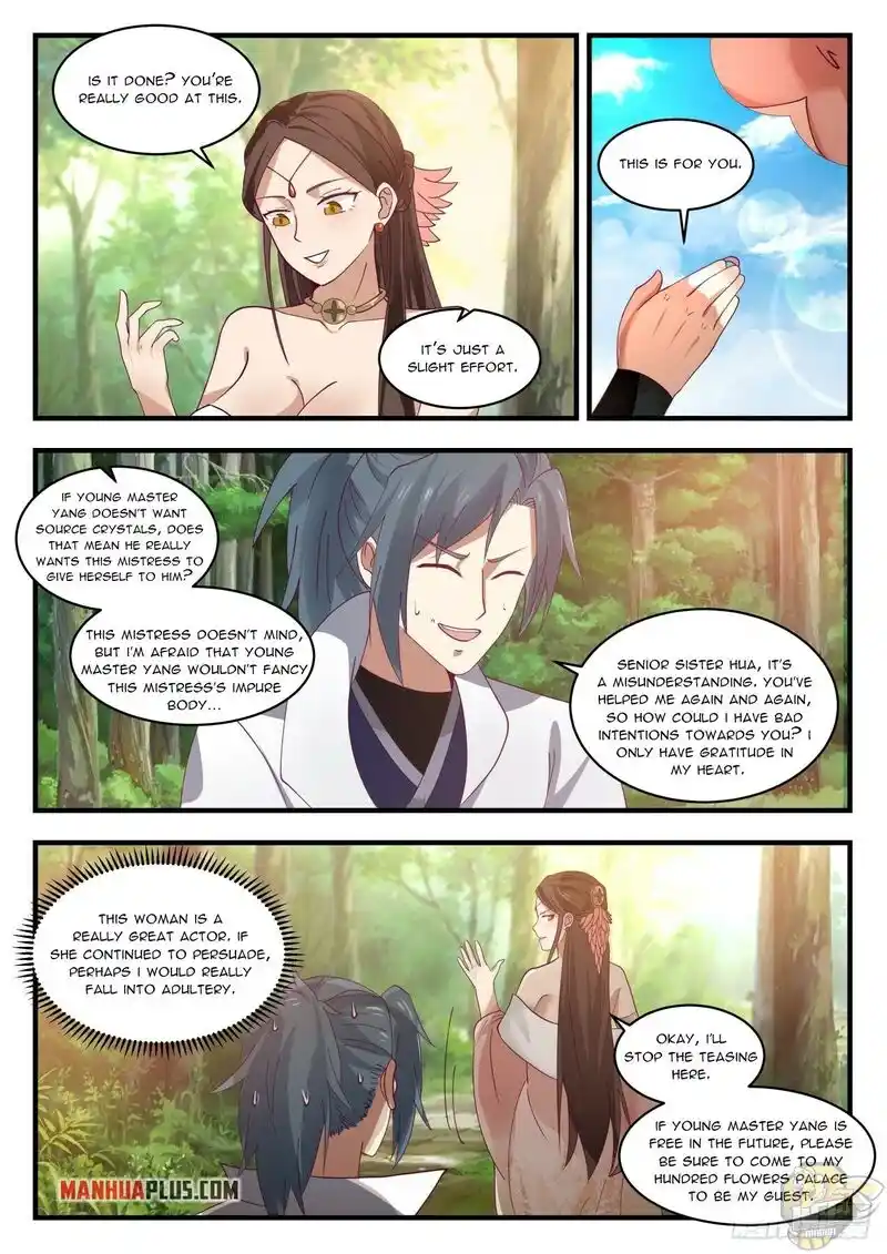 ManhwaFull Chapter 1963