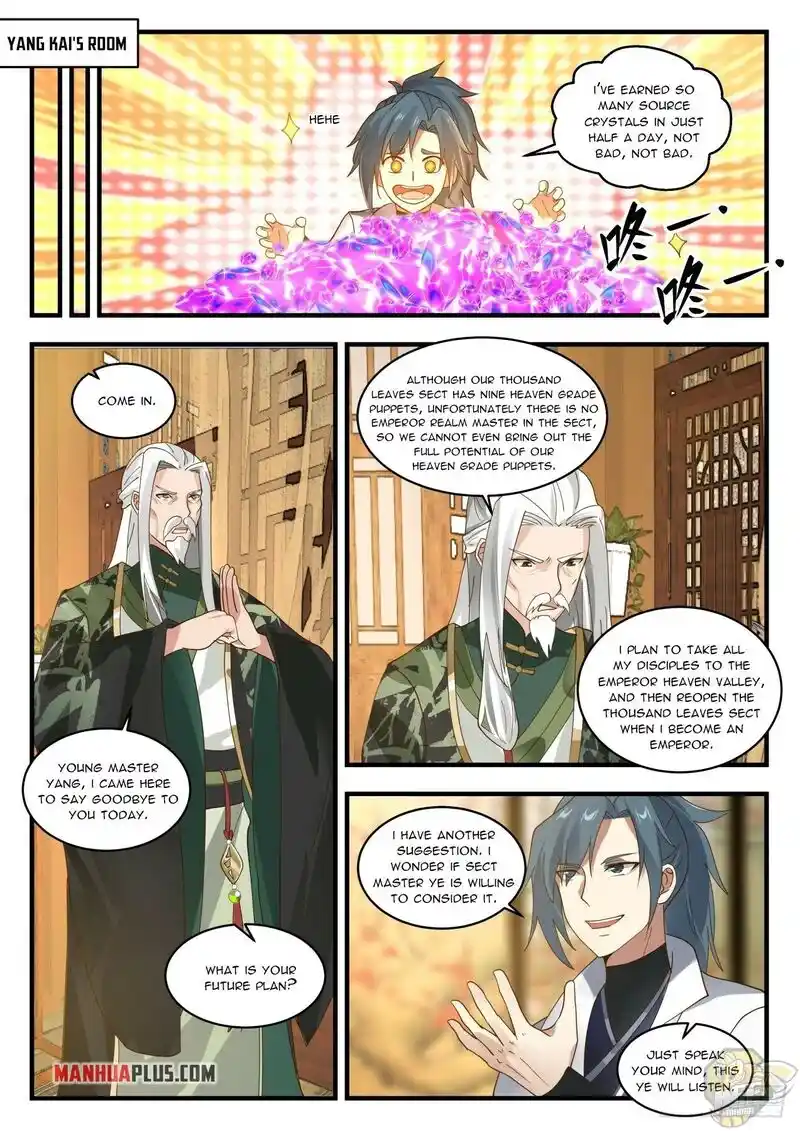 ManhwaFull Chapter 1963