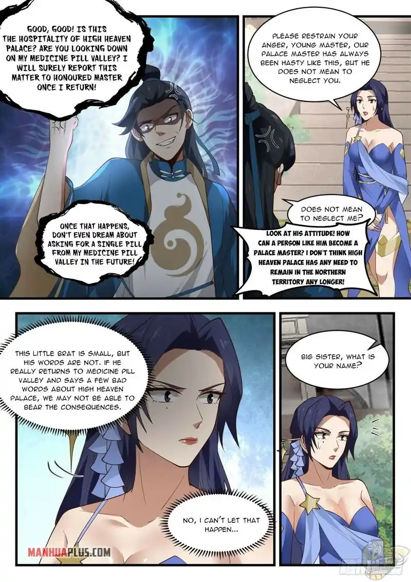 ManhwaFull Chapter 1967