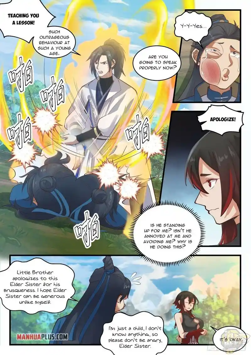 ManhwaFull Chapter 1969