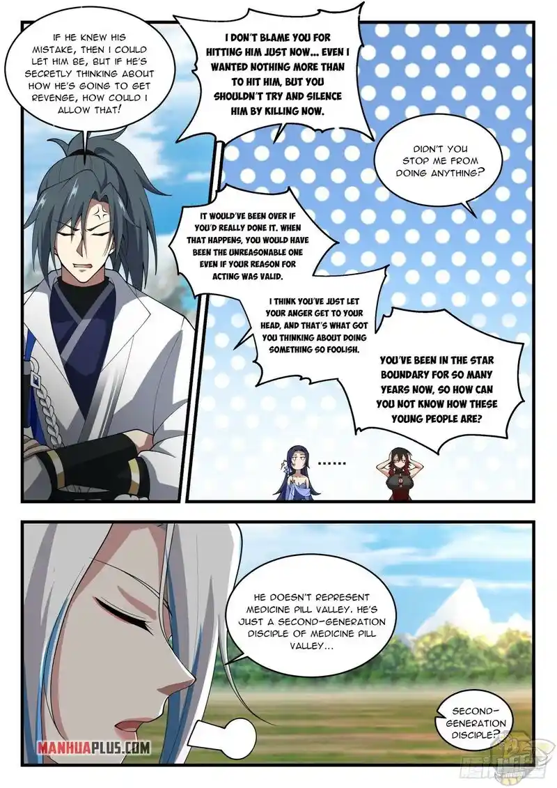 ManhwaFull Chapter 1969