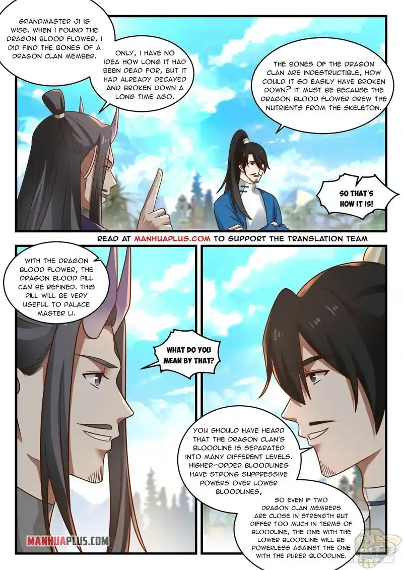 ManhwaFull Chapter 1970