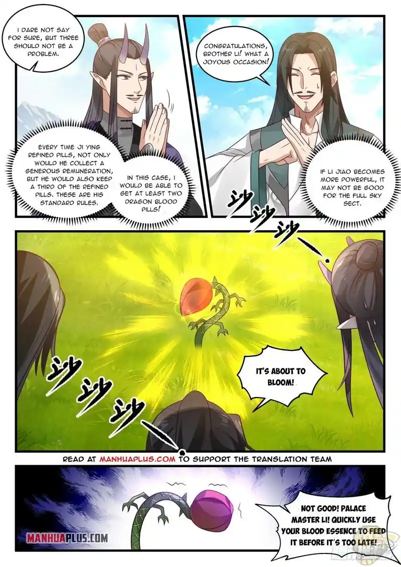 ManhwaFull Chapter 1970