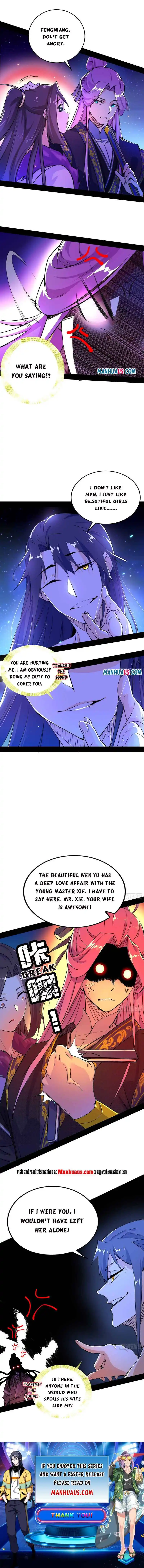 ManhwaFull Chapter 197.1