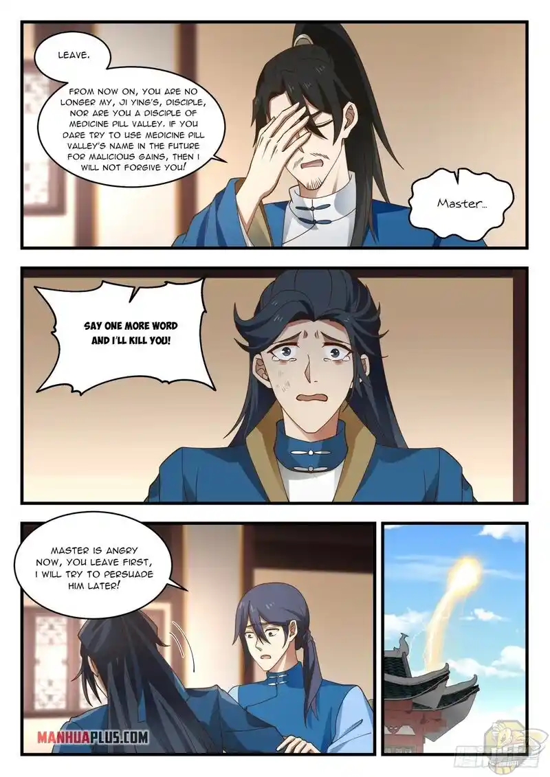 ManhwaFull Chapter 1972