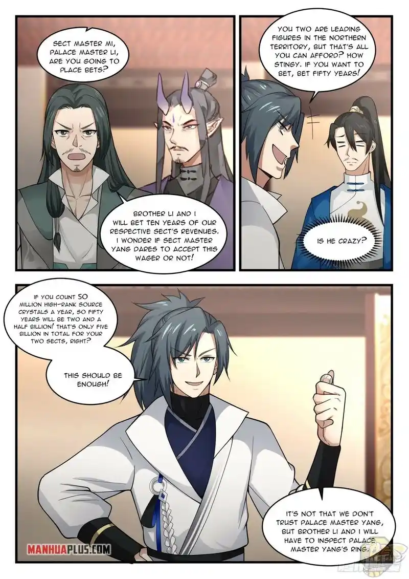 ManhwaFull Chapter 1973