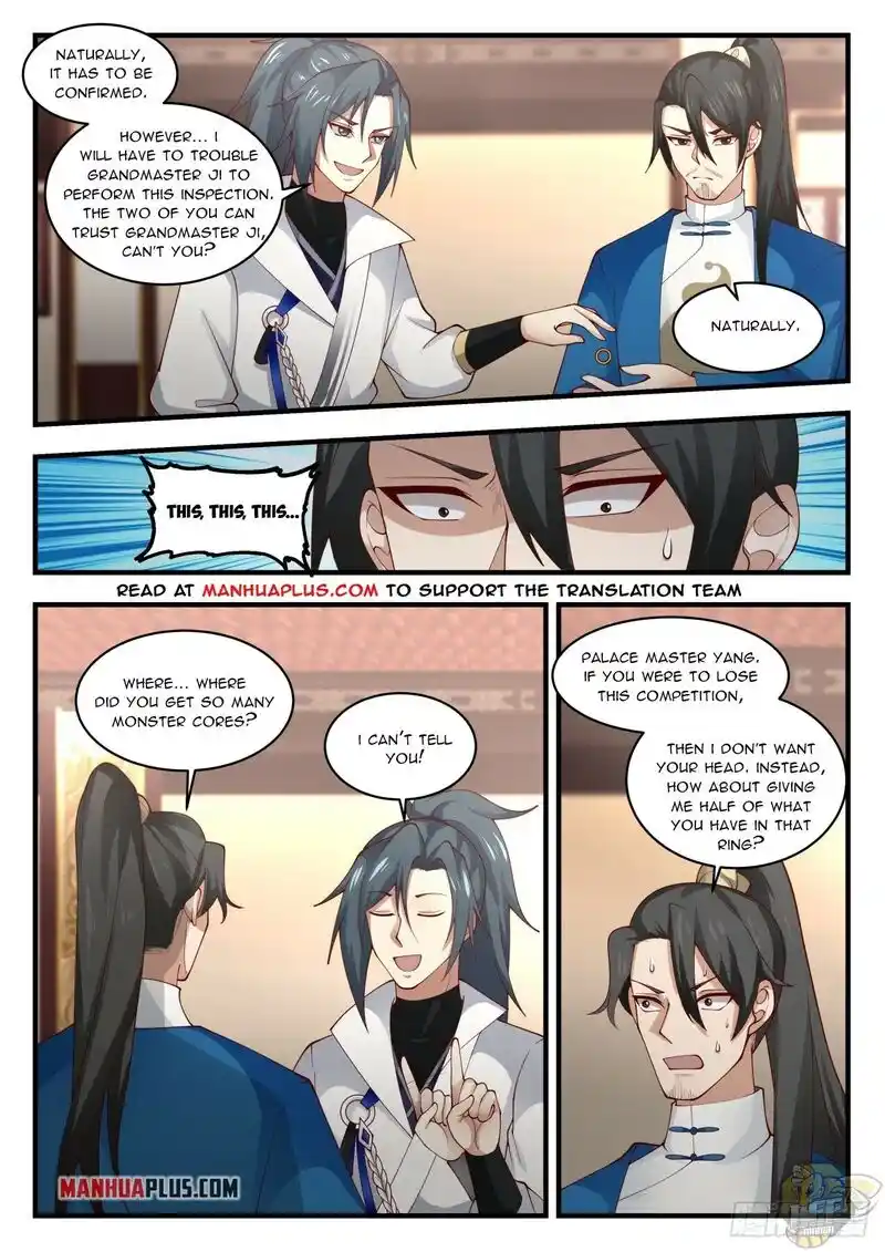 ManhwaFull Chapter 1973