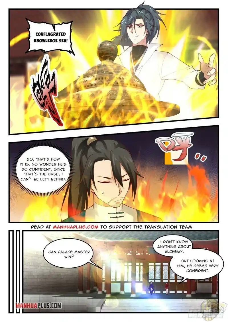 ManhwaFull Chapter 1973