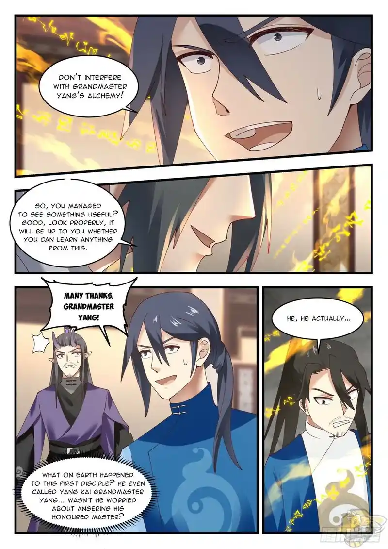 ManhwaFull Chapter 1973