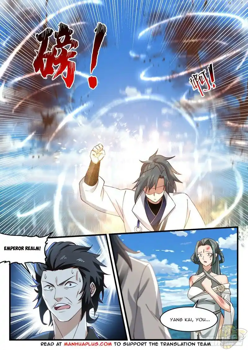 ManhwaFull Chapter 1977