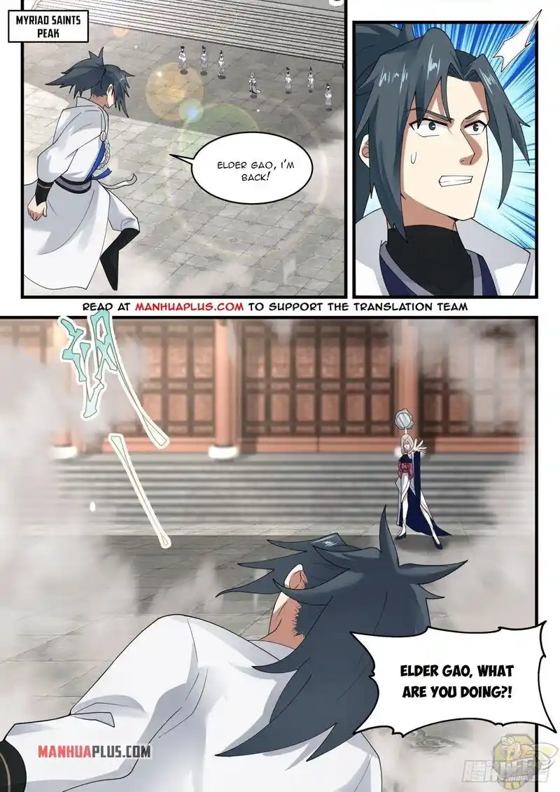 ManhwaFull Chapter 1983