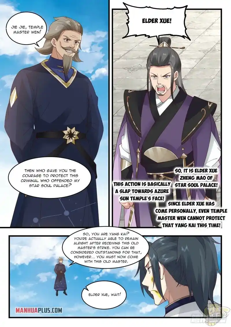 ManhwaFull Chapter 1984