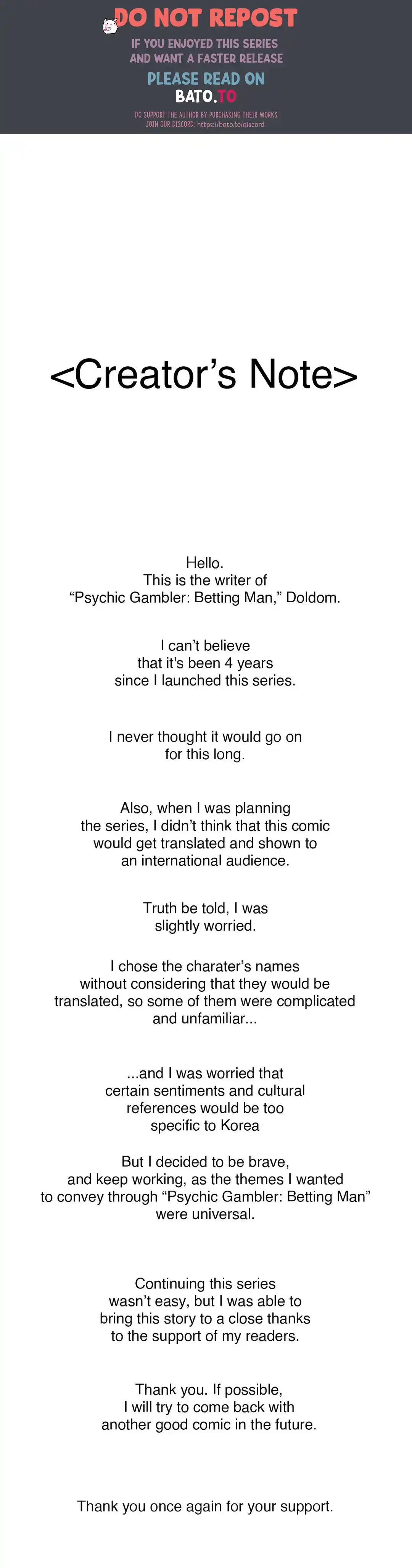 ManhwaFull Chapter 198.5