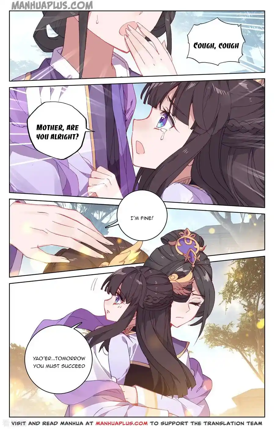 ManhwaFull Chapter 198.5