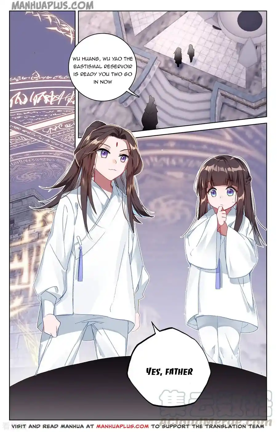 ManhwaFull Chapter 198.5