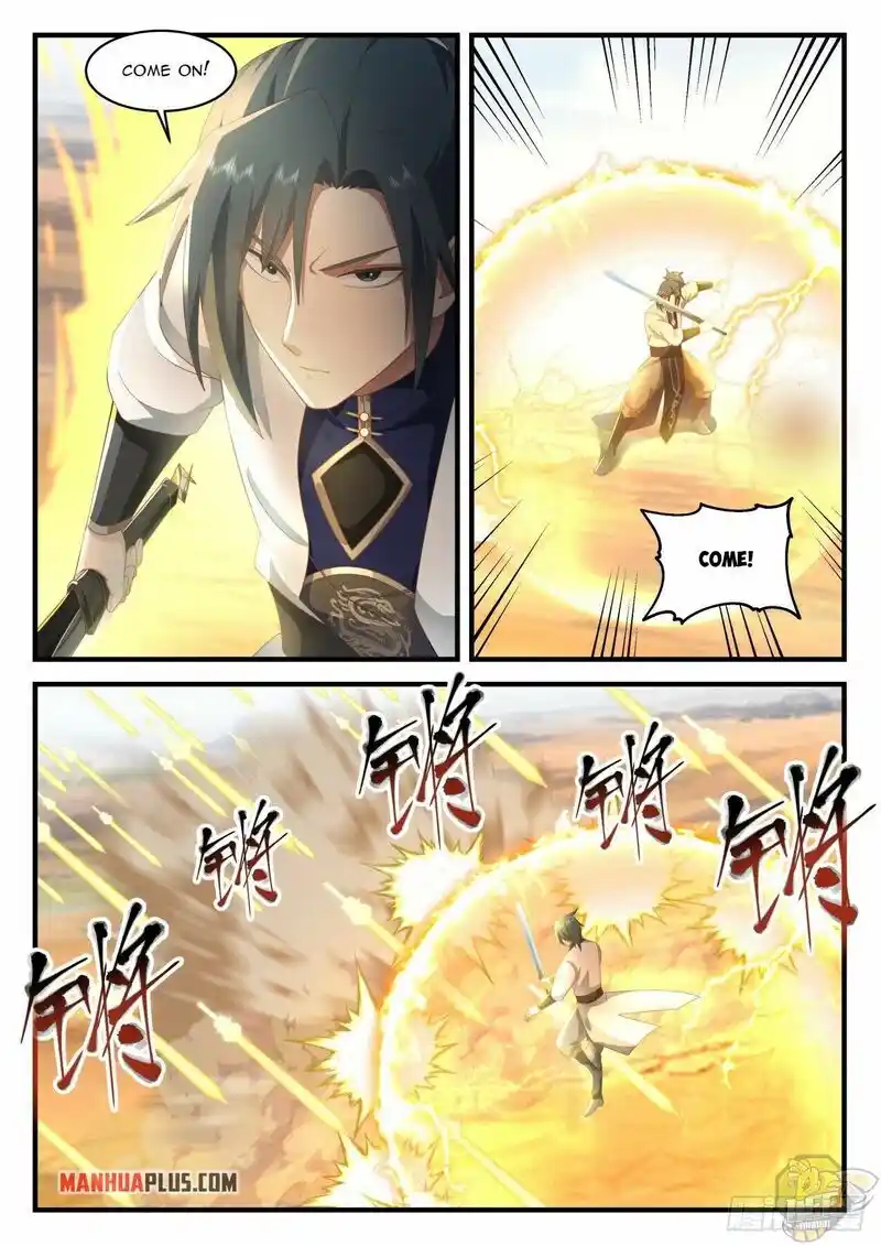 ManhwaFull Chapter 1993