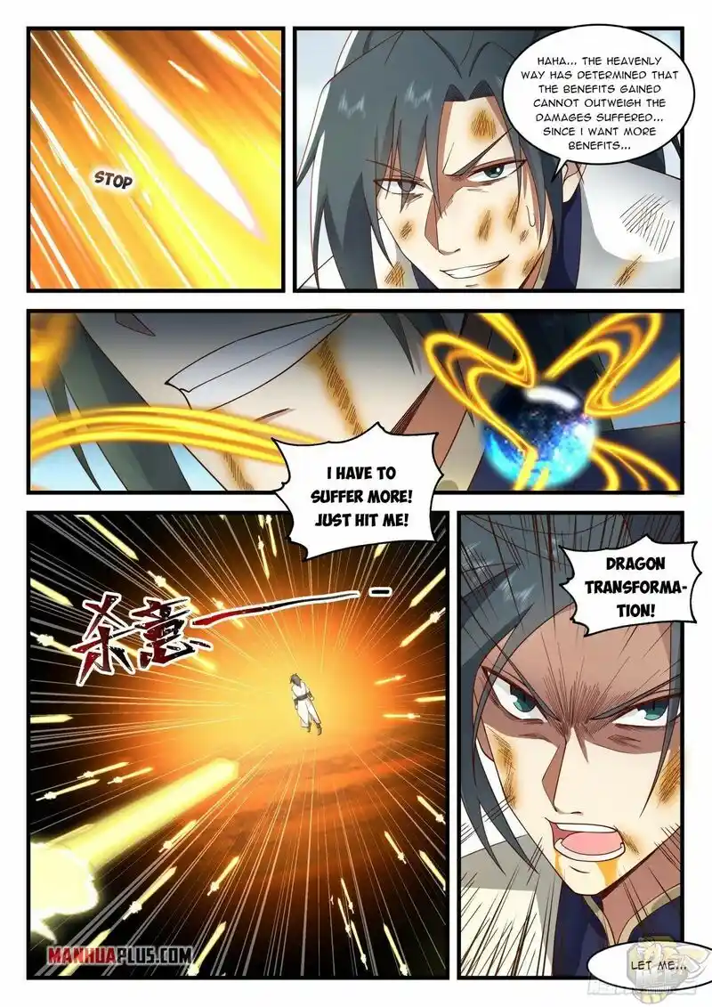 ManhwaFull Chapter 1993